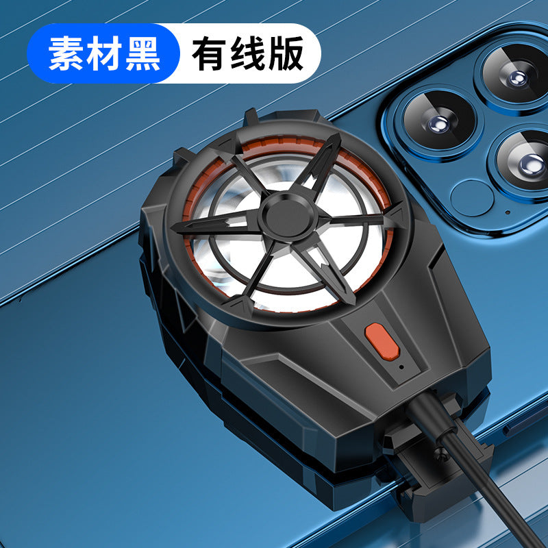 New X52 mobile phone radiator air-cooled rechargeable battery game cooling back clip wireless 3-speed adjustment