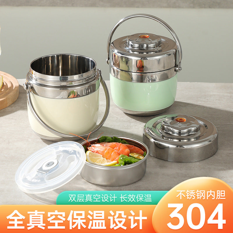 304 Stainless Steel Double Vacuum Extra Long Insulated Pot Student Satchel Bucket Large Capacity Multi-Layer Sealed Satchel Wholesale