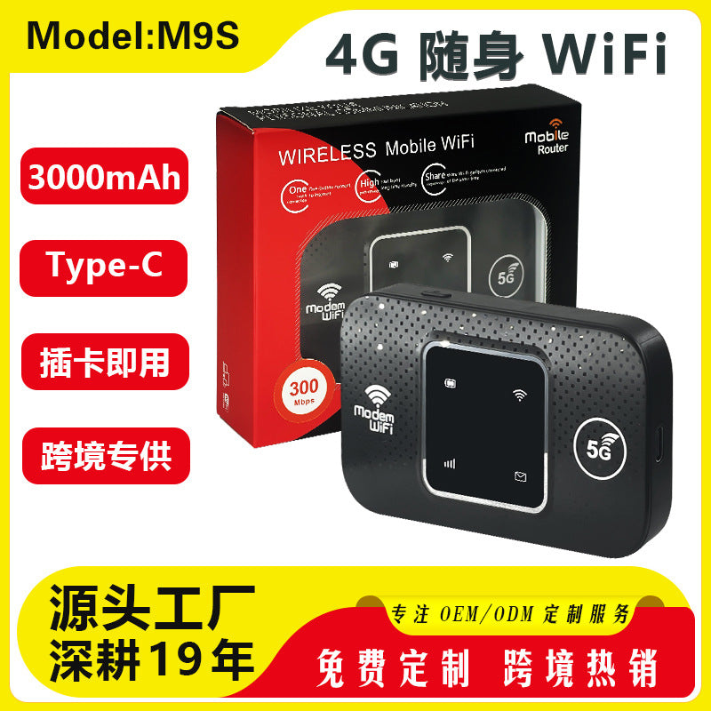 4g Portable Wifi Wireless Portable Mobile Car Computer Supports Sim Card Mifi