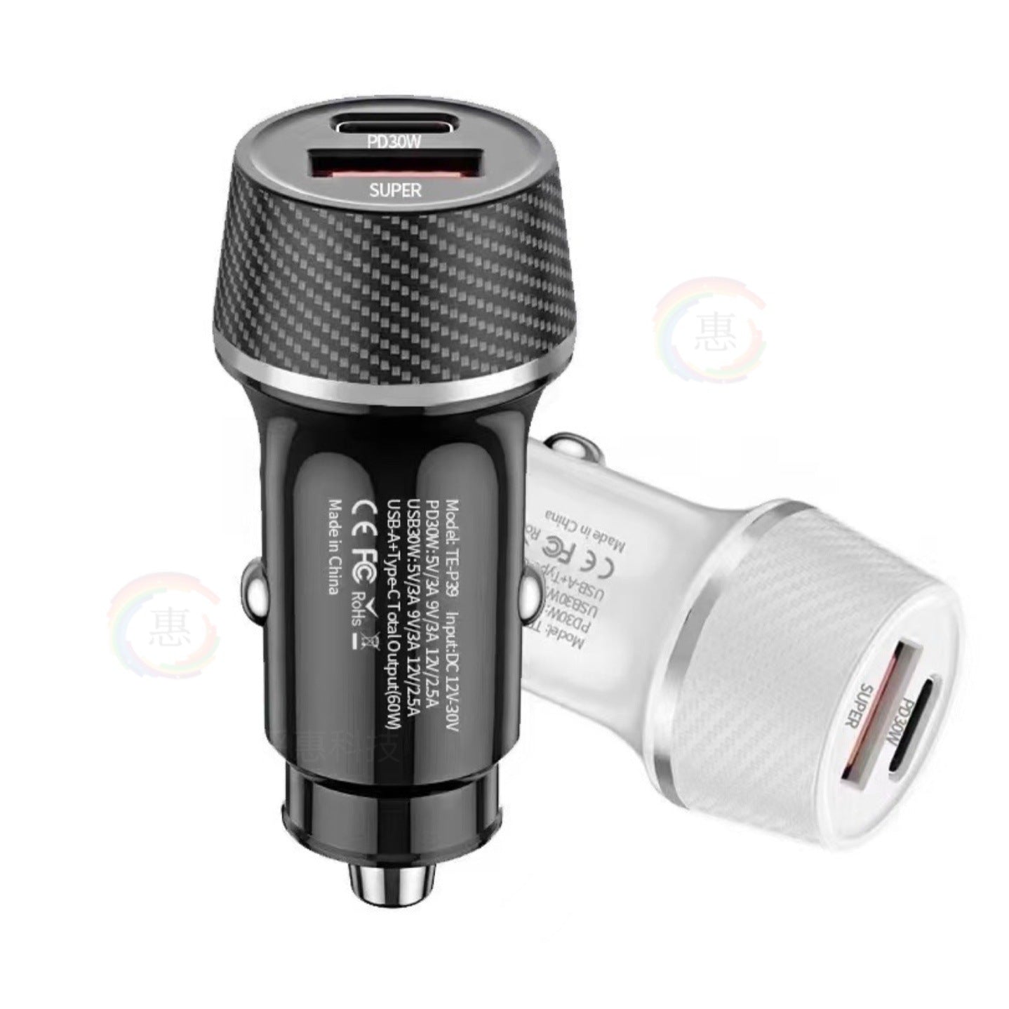 Car Charger Fast Charging 60W High Power Usb+Type C Suitable for Huawei Super Fast Charging Car Charger Pd30W