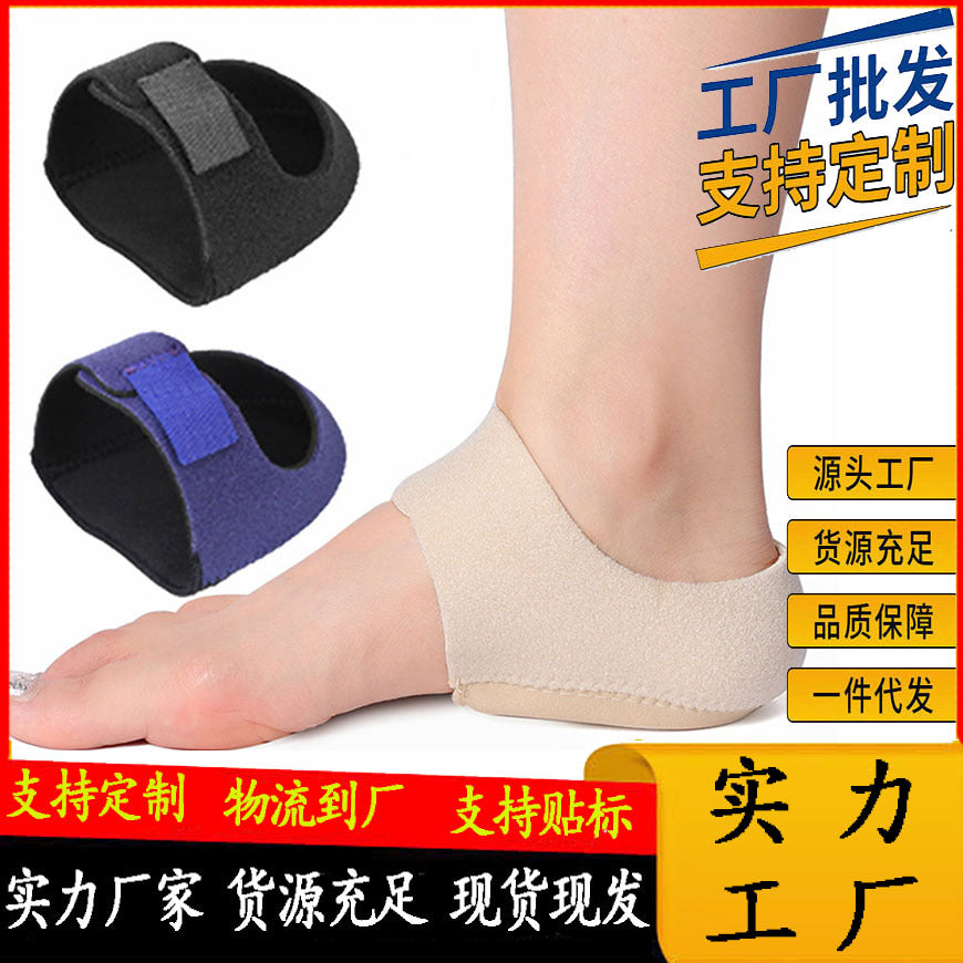 Manufacturer Cross-Border Silicone Heel Protector Velcro Heel Cover Heel Pad Shock-Absorbing Heel Protector Pad