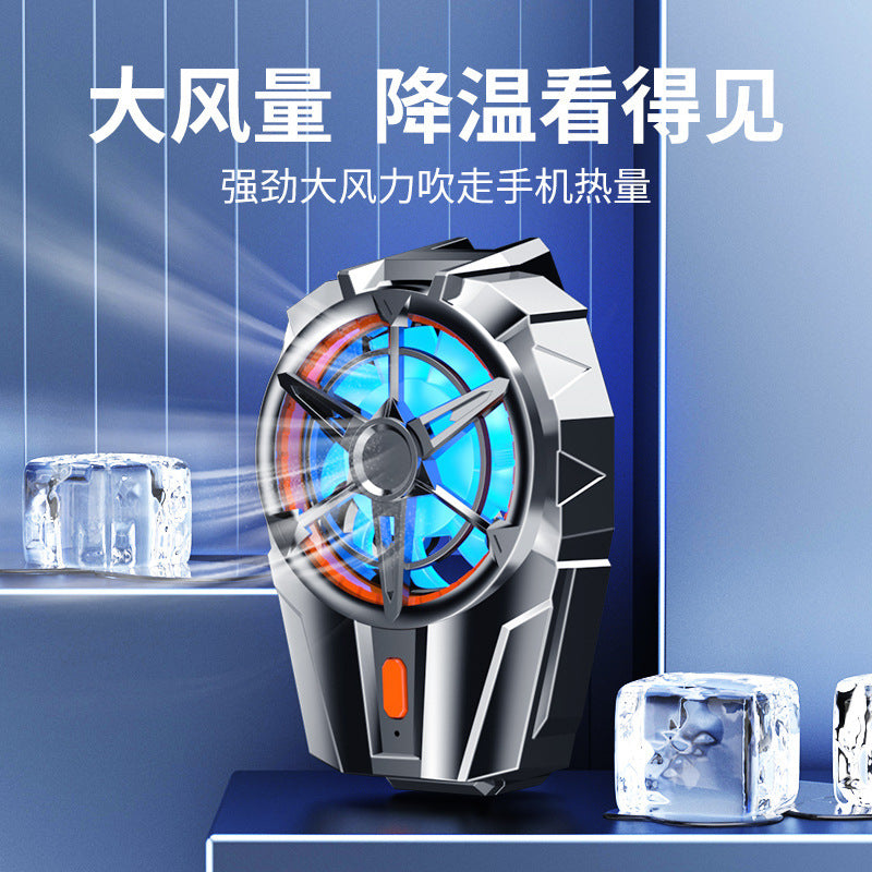 New X52 mobile phone radiator air-cooled rechargeable battery game cooling back clip wireless 3-speed adjustment