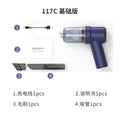 Car-Mounted Wireless Dust Blower Vacuum Cleaner, Portable Handheld Small High-Suction Car Vacuum Cleaner, All-In-One Blowing and Suction Machine for Cars