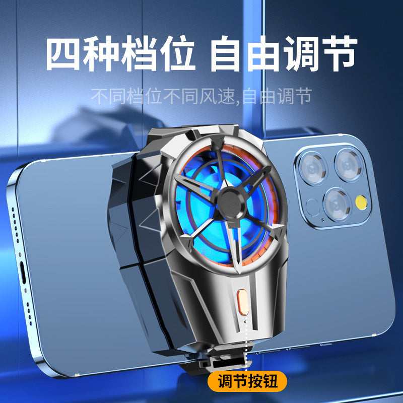 New X52 mobile phone radiator air-cooled rechargeable battery game cooling back clip wireless 3-speed adjustment