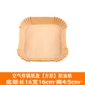 Air Fryer Paper Square Household Oil-Absorbing Paper Tray Grease-Proof Paper Plate Barbecue Air Fryer Special Paper Baking Paper